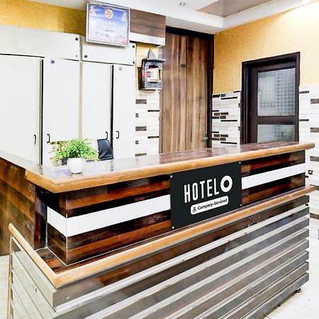 Super Hotel O Fazalpur Jāmb Exteriér fotografie